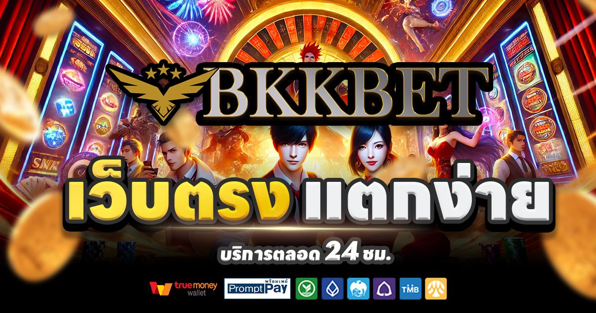 BKKBET888